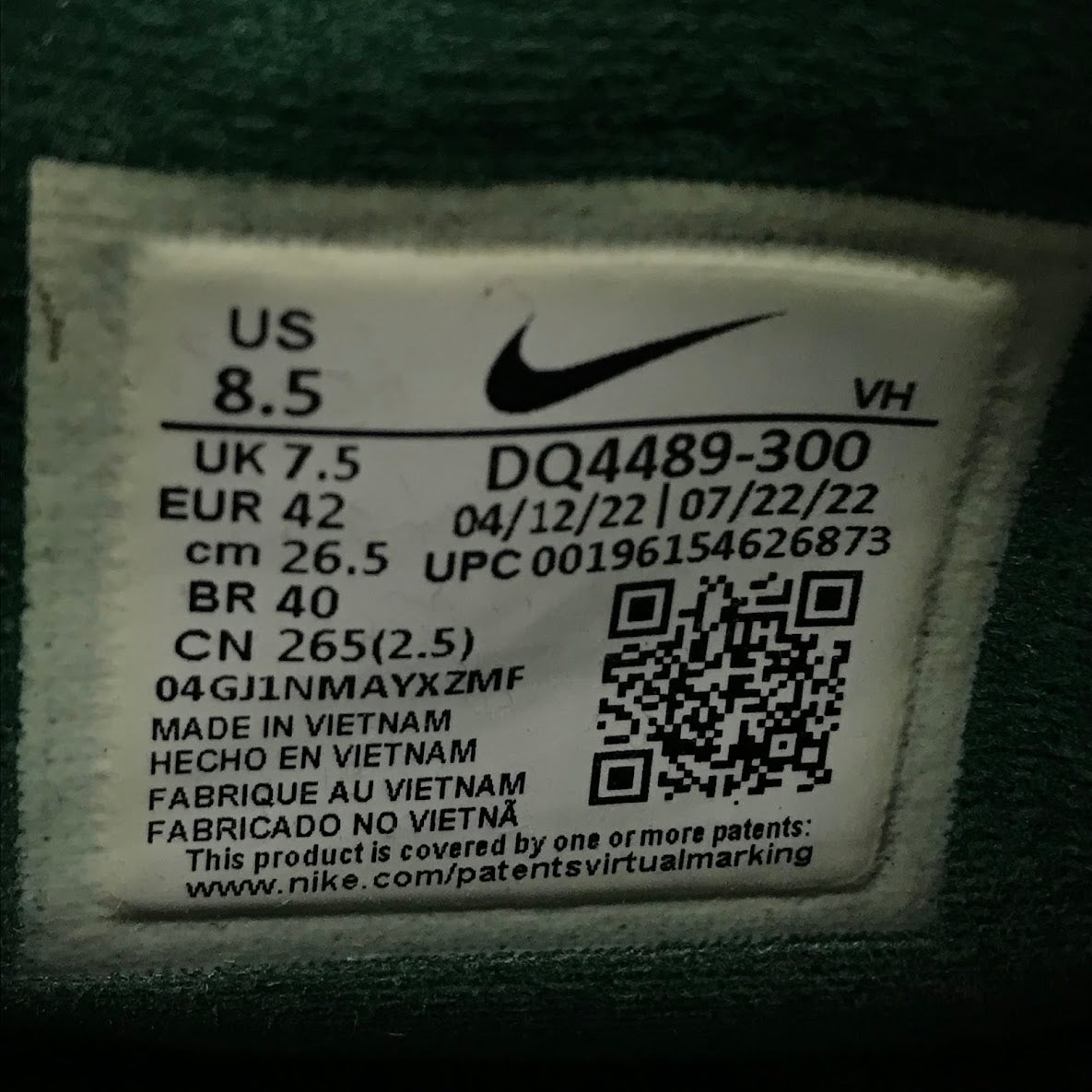 NIKE | ナイキ SB DUNK HIGH PRO DECON 'GREEN SUEDE' スニーカー DQ4489-300 グリーン 26.5cm【倉吉店】