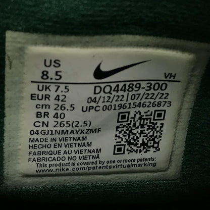 NIKE | ナイキ SB DUNK HIGH PRO DECON 'GREEN SUEDE' スニーカー DQ4489-300 グリーン 26.5cm【倉吉店】