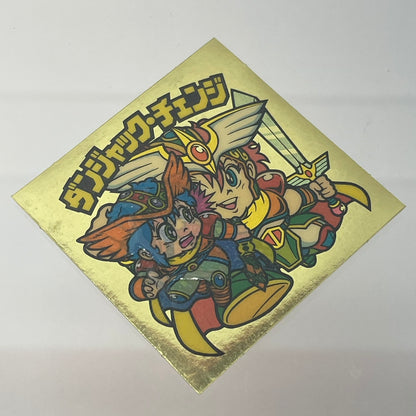 【中古】 その他ホビー 【レトロ】【尾張小牧店】
