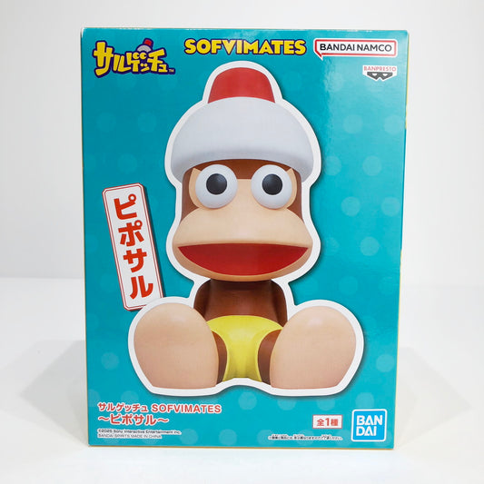 フィギュア ピポサル-SOFVIMATES「サルゲッチュ」 【未開封】バンプレスト フィギュア ピポサル-SOFVIMATES「サルゲッチュ」【フィギュア】【倉吉店】
