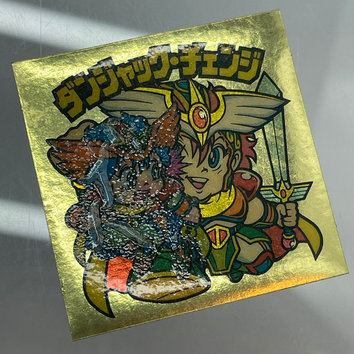 【中古】 その他ホビー 【レトロ】【尾張小牧店】