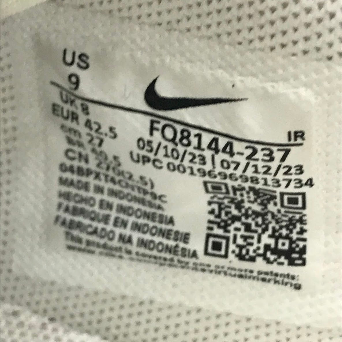 NIKE | ナイキ CORTEZ SE ’HANGUL DAY’ コルテッツ スニーカー FQ8144-237 ブラウン 27cm【倉吉店】