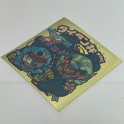 【中古】 その他ホビー 【レトロ】【尾張小牧店】