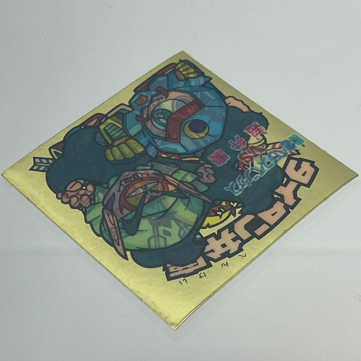 【中古】 その他ホビー 【レトロ】【尾張小牧店】