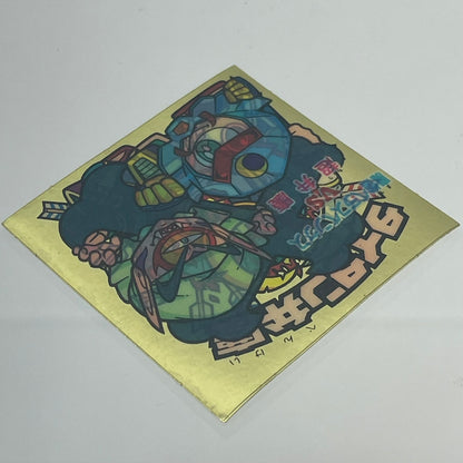 【中古】 その他ホビー 【レトロ】【尾張小牧店】