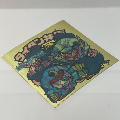 【中古】 その他ホビー 【レトロ】【尾張小牧店】