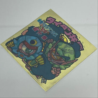 【中古】 その他ホビー 【レトロ】【尾張小牧店】