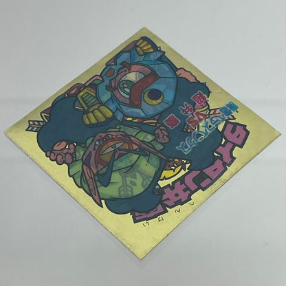 【中古】 その他ホビー 【レトロ】【尾張小牧店】