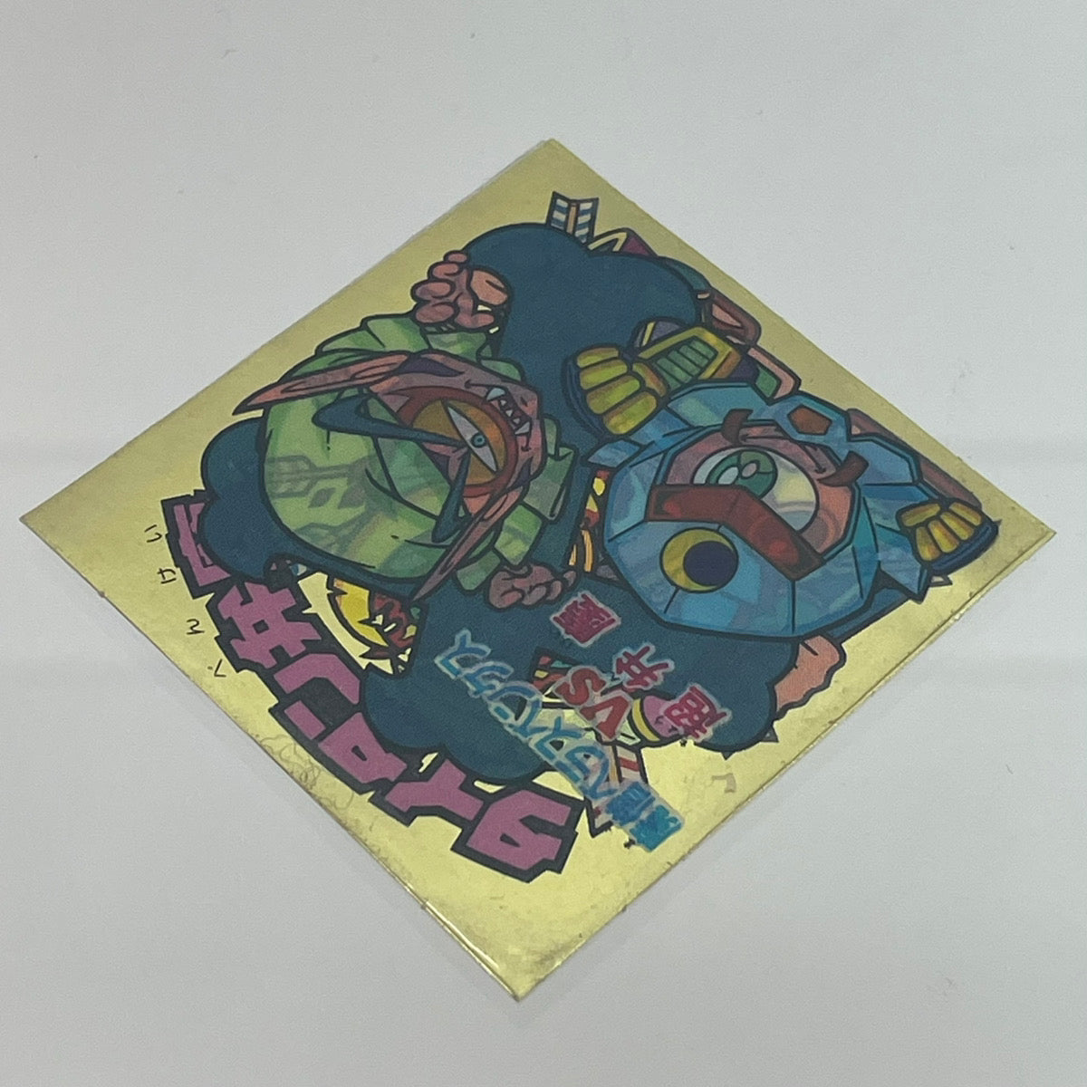 【中古】 その他ホビー 【レトロ】【尾張小牧店】