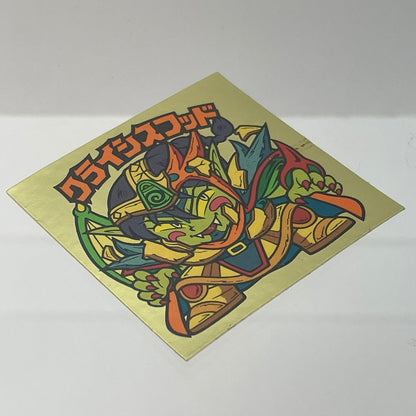 【中古】 その他ホビー 【レトロ】【尾張小牧店】