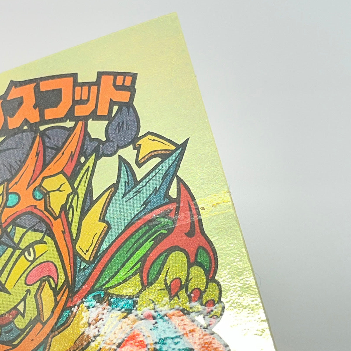 【中古】 その他ホビー 【レトロ】【尾張小牧店】