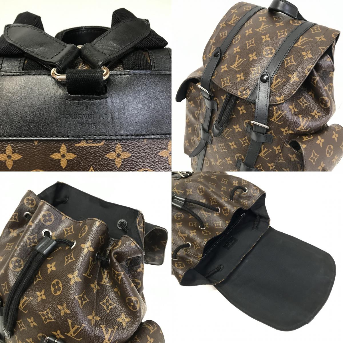 LOUIS VUITTON | ルイ・ヴィトン モノグラム マカサー クリストファーMM バックパック リュック・デイパック M43735【倉吉店】