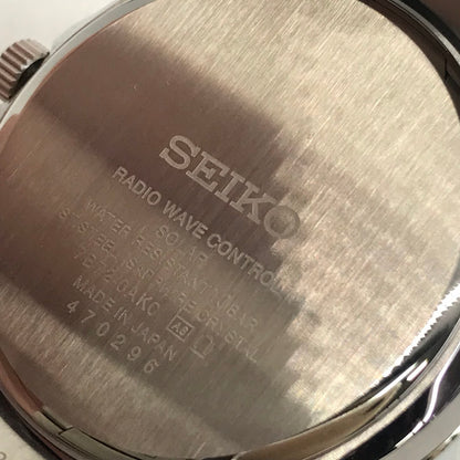 SEIKO | セイコー スピリット アナログソーラー 腕時計 7B72-0AK0 シルバー【倉吉店】