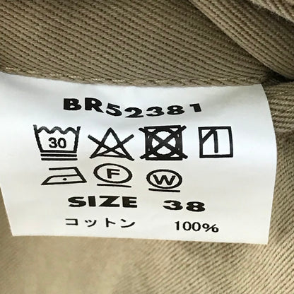 Buzz Rickson's | バズリクソンズ EARLY MILITARY CHINOS 1945 MODEL ハーフパンツ ショートパンツ BR52381 ベージュ サイズ：38【倉吉店】