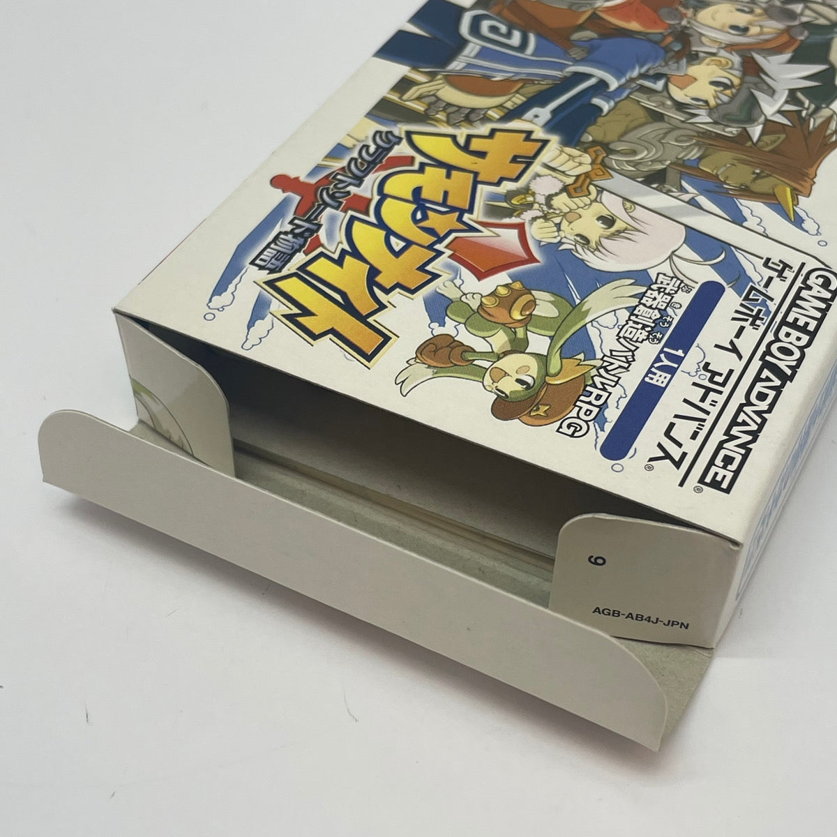 【尾張小牧】GBA　サモンナイトクラフトソード物語　ゲームボーイアドバンス【レトロ】【中古】