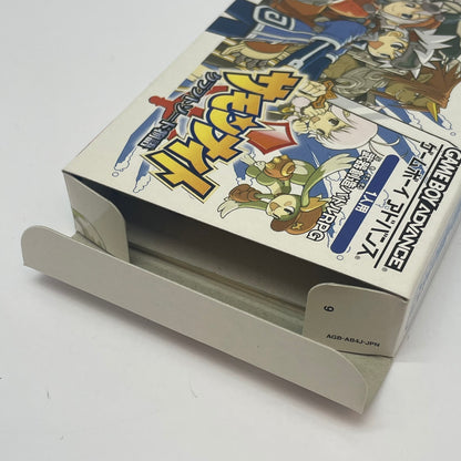 【尾張小牧】GBA　サモンナイトクラフトソード物語　ゲームボーイアドバンス【レトロ】【中古】