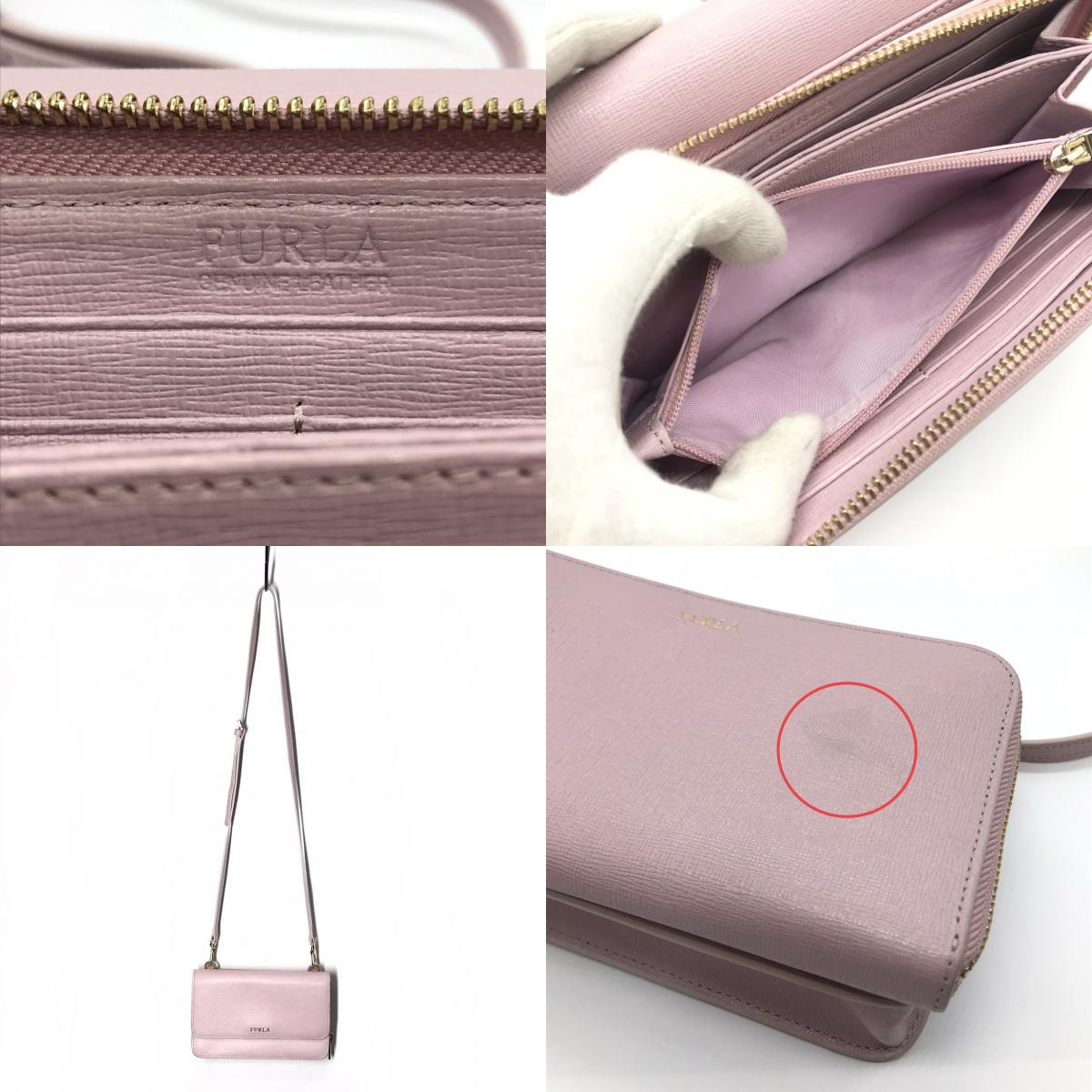 Furla | フルラ RIVA L CROSSBODY POUCH ショルダーバッグ 962671 ピンク【倉吉店】