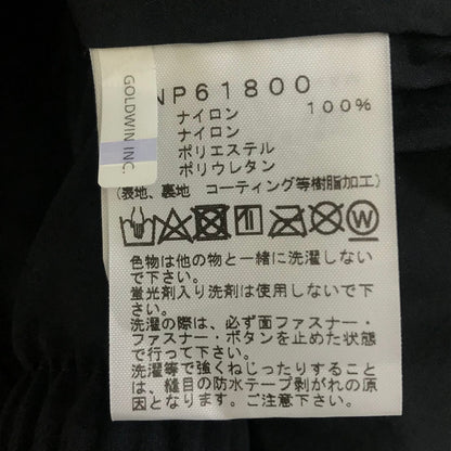 THE NORTH FACE | ザ・ノースフェイス Mountain Jacket マウンテンパーカー NP61800 ブラック サイズ：S【倉吉店】