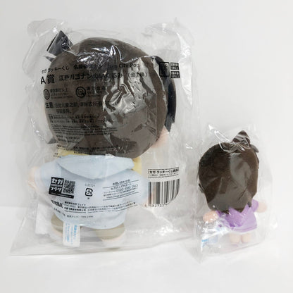 ぬいぐるみ 江戸川コナン　毛利蘭　ぬいぐるみセット　セ 江戸川コナン 毛利蘭 ぬいぐるみセット　名探偵コナン　 【倉吉店】