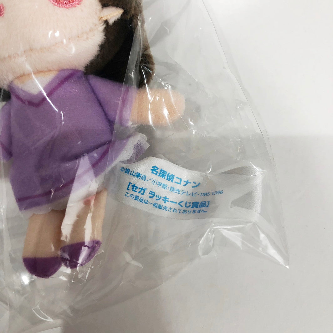ぬいぐるみ 江戸川コナン　毛利蘭　ぬいぐるみセット　セ 江戸川コナン 毛利蘭 ぬいぐるみセット　名探偵コナン　 【倉吉店】