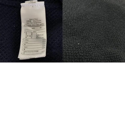 LACOSTE | ラコステ UN CROCODILE ニット ネイビー サイズ：M【倉吉店】