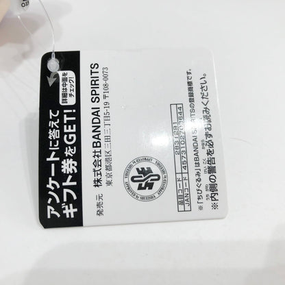 ぬいぐるみ ジョジョの奇妙な冒険 黄金の風 ちびぐるみ メローネ　ジョジョの奇妙な冒険 黄金の風 ちびぐるみ【倉吉店】