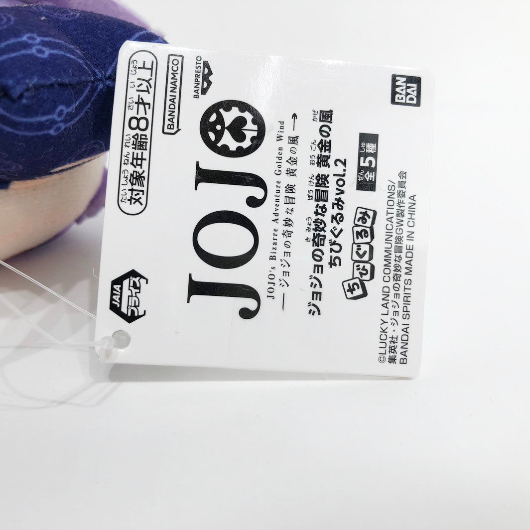 ぬいぐるみ ジョジョの奇妙な冒険 黄金の風 ちびぐるみ メローネ　ジョジョの奇妙な冒険 黄金の風 ちびぐるみ【倉吉店】