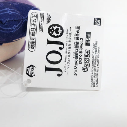 ぬいぐるみ ジョジョの奇妙な冒険 黄金の風 ちびぐるみ メローネ　ジョジョの奇妙な冒険 黄金の風 ちびぐるみ【倉吉店】