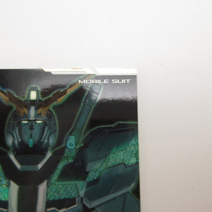 【姫路東店】ガンダムアーセナルベース SEC ユニコーンガンダム(覚醒)(パラレル) FQ03-003【代金引換不可・日時指定不可】【ポスト投函】【専売】