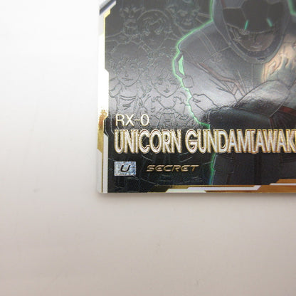 【姫路東店】ガンダムアーセナルベース SEC ユニコーンガンダム(覚醒)(パラレル) FQ03-003【代金引換不可・日時指定不可】【ポスト投函】【専売】