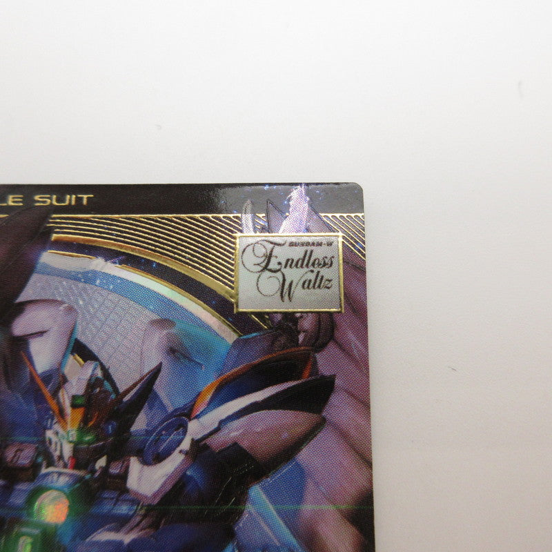 【姫路東店】ガンダムアーセナルベース U ウイングガンダムゼロ(EW) FQ05-013【代金引換不可・日時指定不可】【ポスト投函】【専売】