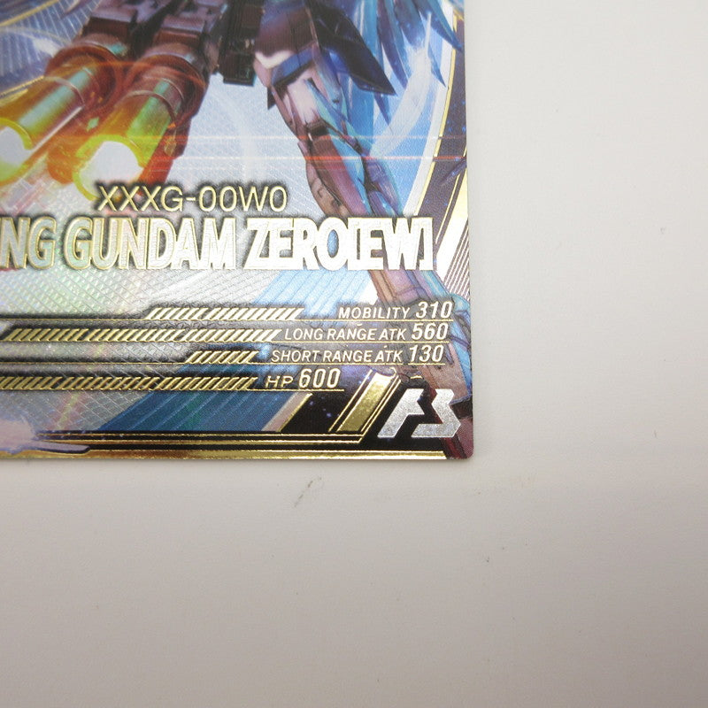 【姫路東店】ガンダムアーセナルベース U ウイングガンダムゼロ(EW) FQ05-013【代金引換不可・日時指定不可】【ポスト投函】【専売】