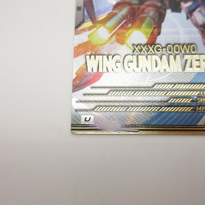 【姫路東店】ガンダムアーセナルベース U ウイングガンダムゼロ(EW) FQ05-013【代金引換不可・日時指定不可】【ポスト投函】【専売】