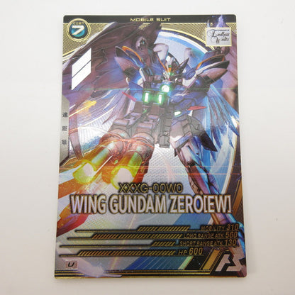 【姫路東店】U ウイングガンダムゼロ(EW) FQ05-013【代金引換不可・日時指定不可】【ポスト投函】【専売】
