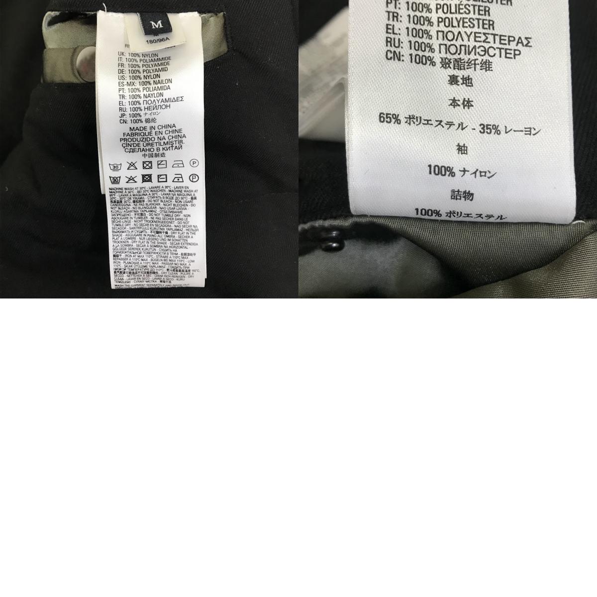 DIESEL | ディーゼル W-FEDOVIK GIACCA MA-1 ブルゾン ミリタリージャケット 00SWEP-W-FEDOVIK-0TAQF カーキ サイズ：M【倉吉店】