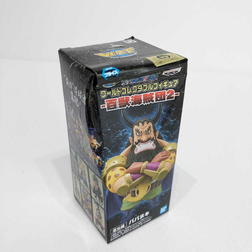 フィギュア [全5種セット]ワンピース ワールドコレクタブル【フィギュア】【倉吉店】