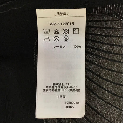 schott | ショット 25SS RAYON SHIRT SHELL 総柄 半袖シャツ 782-5123015 ブラック サイズ：XXL【倉吉店】