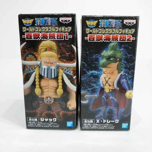 フィギュア 【未開封】ワンピース ジャック X・ドレーク 2種セット【フィギュア】【倉吉店】
