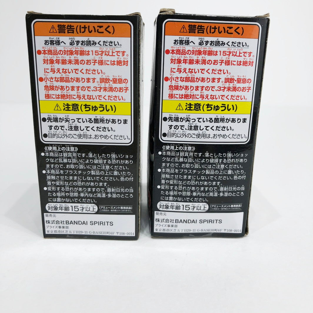 フィギュア 【未開封】ワンピース ジャック X・ドレーク 2種セット【フィギュア】【倉吉店】