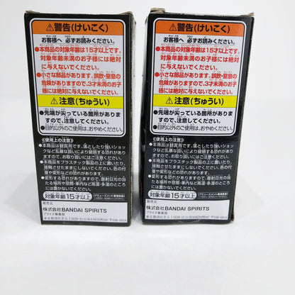 フィギュア 【未開封】ワンピース ジャック X・ドレーク 2種セット【フィギュア】【倉吉店】