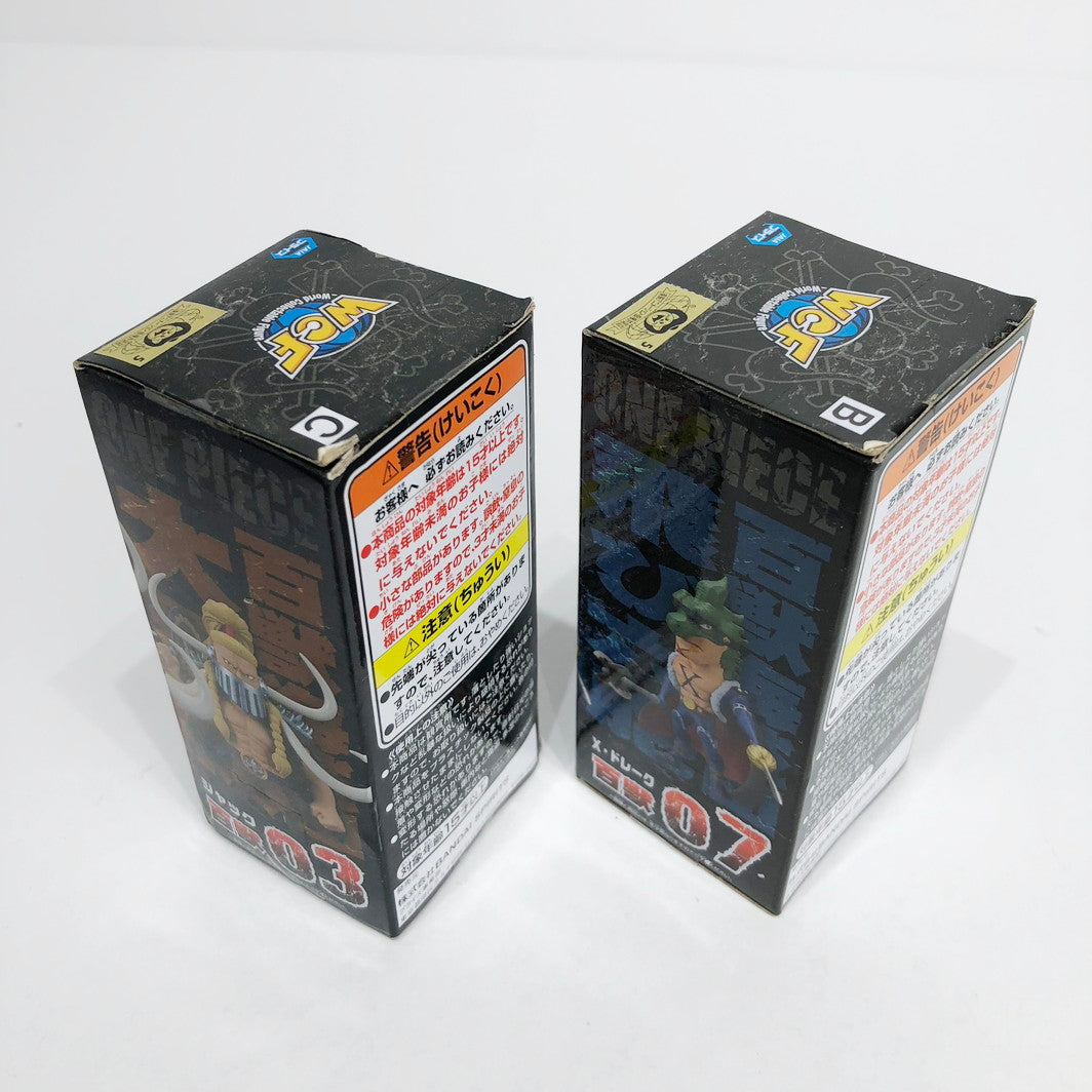 フィギュア 【未開封】ワンピース ジャック X・ドレーク 2種セット【フィギュア】【倉吉店】
