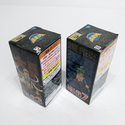 フィギュア 【未開封】ワンピース ジャック X・ドレーク 2種セット【フィギュア】【倉吉店】