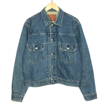 Levi's | リーバイス 90s 507XX 復刻モデル 2nd デニムジャケット ボタン裏J02 デニム 71507 ブルー サイズ：40【倉吉店】