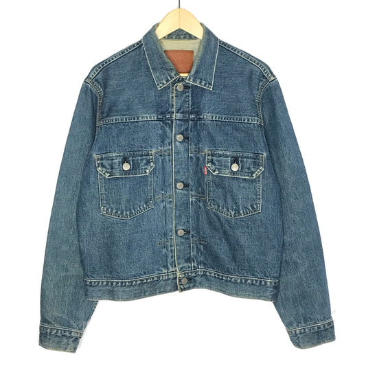 Levi's | リーバイス 90s 507XX 復刻モデル 2nd デニムジャケット ボタン裏J02 デニム 71507 ブルー サイズ：40【倉吉店】