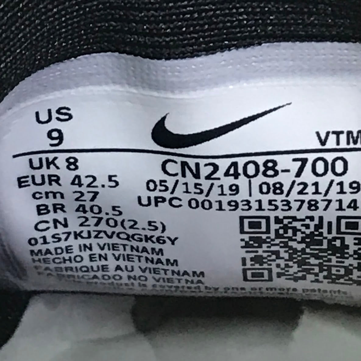 NIKE | ナイキ × UNDERCOVER(アンダーカバー) AIR MAX 720 スニーカー CN2408-700 イエロー 27cm【倉吉店】