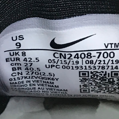 NIKE | ナイキ × UNDERCOVER(アンダーカバー) AIR MAX 720 スニーカー CN2408-700 イエロー 27cm【倉吉店】