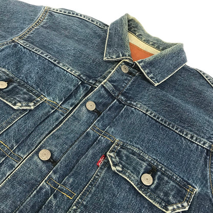 Levi's | リーバイス 90s 507XX 復刻モデル 2nd デニムジャケット ボタン裏J02 デニム 71507 ブルー サイズ：40【倉吉店】