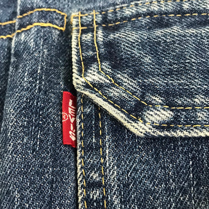 Levi's | リーバイス 90s 507XX 復刻モデル 2nd デニムジャケット ボタン裏J02 デニム 71507 ブルー サイズ：40【倉吉店】