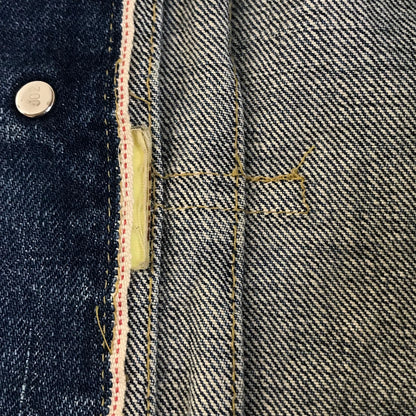 Levi's | リーバイス 90s 507XX 復刻モデル 2nd デニムジャケット ボタン裏J02 デニム 71507 ブルー サイズ：40【倉吉店】