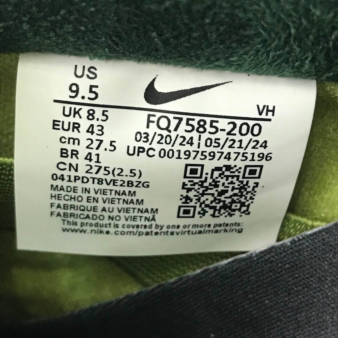 NIKE | ナイキ SB DUNK LOW PRO WC ’ESCARGOT’ スニーカー FQ7585-200 セサミ/メタリック シルバー 27.5cm【倉吉店】